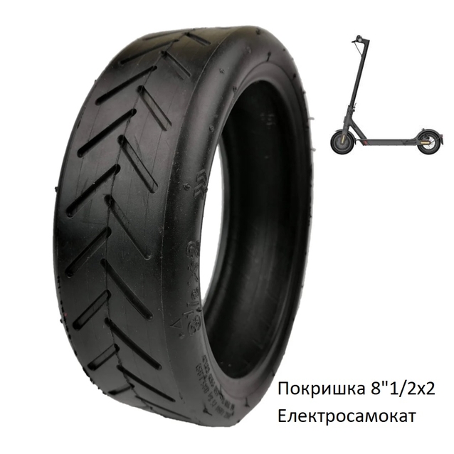 Покришка "8" 8 1/2-2 для електросамоката SU-2 Xiaomi фото westvelo.com