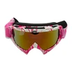 Мото окуляри Кросс-ендуро "MOTOVAN X-490-1" рожево-білі, хамелеон фото westvelo.com