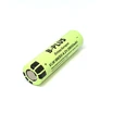 Акумулятор KLW18650 3.7V 2800mAh Li-ion B-PLUS із захистом від перезарядки фото westvelo.com