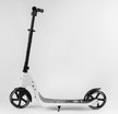 Самокат дитячий 2-х колісний, PU Best Scooter BS 52753 білий, Ø200mm, AL+ST фото westvelo.com