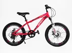 Велосипед 20 ST Corso «SPIRIT» ST-20701 сталь 12", (к-т SHIMANO) рожевий