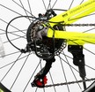Велосипед 24 AL Corso «CONCEPT» CP-24074 алюміній 11", (к-т SHIMANO) жовтий фото westvelo.com
