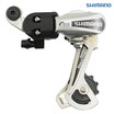Перекидка задня Shimano SIS TY-21B на болт нікель original фото westvelo.com