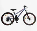 Велосипед 24 ST Corso «RIDER» RD-24120 сталь 11", (к-т LTWOO-A2) синьо-червоний фото westvelo.com