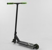 Самокат трюковий Best Scooter «CRASH» 41747 чорно-салатовий, HIC-система, пеги, AL диск та дека, колеса PU Ø110mm, ширина керма - 57 см фото westvelo.com