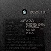 Зарядний пристрій (48V (54.6V) 2Ah) для електровелосипеда Rocco RC-48/9050, 3 pin фото westvelo.com