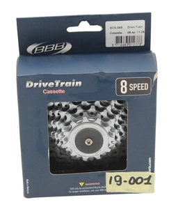Касета 8 швидкостей BBB (ВСЅ-08S), нікельна (11-28Т)