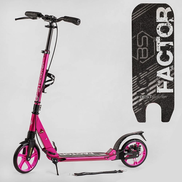 Самокат дитячий 2-х колісний, PU Best Scooter «FACTOR» BS-45011 рожевий, Ø200mm, AL, 2 амортизатора, фляготримач фото westvelo.com