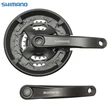 Система шатунів мтв мала SHIMANO FC-МТ 101-2 AL.(22/32/44) L-170мм. з фіксуючим болтом