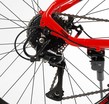 Велосипед 27.5 AL Corso «X-POWER» PW-49580 алюміній 15", (к-т SHIMANO) чорно-червоний фото westvelo.com