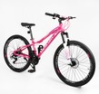 Велосипед 26 AL Corso «MERCURY» MR-26579 алюміній 13", (к-т SHIMANO) рожевий фото westvelo.com