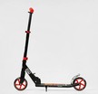 Самокат дитячий 2-х колісний, PU Best Scooter «RIO» 88505 червоний, Ø145mm, передній амортизатор, AL гальмо