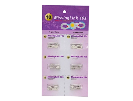 Замок ланцюга спорт. 10s ( блістер 6 шт ) Missing Link