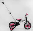Велобіг-трансформер, 2-кол з батьківською ручкою, PU 10 BestTrike алюміній 55475 біло-рожевий, складний, батьківська ручка, знімні педалі фото westvelo.com