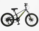 Велосипед 20 MG Corso «CAMARO» CM-76452 магній 11", (к-т SHIMANO) графітовий фото westvelo.com