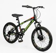 Велосипед 20 ST Corso «SPIRIT» ST-53088 сталь 11", (к-т SHIMANO) чорно-салатовий фото westvelo.com