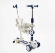 Самокат 5в1 Skyper FJ-59060, колеса PU125х40мм зі світлом, укр озвучування та підсвічування платформи, біло-синій фото westvelo.com