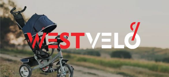 На заметку родителям: обзор трех моделей трехколесных велосипедов с родительской ручкой из ассортимента веломагазина WestVelo фото від westvelo.com