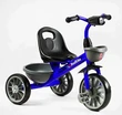 Дитячий велосипед 3-х колісний EVA (піна) Best Trike колеса 12-10, BS-12530 синьо-сірий, сталева рама, фара з музикою та світлом, 1 пісня українською та 2 англійською, 2 кошики фото westvelo.com