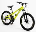Велосипед 24 AL Corso «CONCEPT» CP-24074 алюміній 11", (к-т SHIMANO) жовтий фото westvelo.com