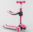 Самокат 2в1 Best Scooter JS-41008/63204 колеса PU 120х80mm зі світлом, сидіння, алюмінієве кермо, рожевий фото westvelo.com