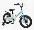 Дитячий велосипед 16 MG Corso «MONTI» MT-16705, магнієва рама, біло-бірюзовий фото westvelo.com