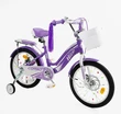 Дитячий велосипед 18 ST Corso «NICE» NC-18100 дискові гальма, фіолетовий фото westvelo.com