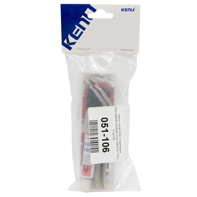 Латки + клей (8ml) + монтажка бортування сталева (2шт) Kenli KL-7023, 11 ел-тів фото westvelo.com
