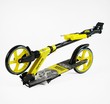 Самокат дитячий 2-х колісний, PU Best Scooter «SHARK» SH-10865 чорно-жовтий, Ø200mm, з ручним гальмом, затискач керма, 1 амортизатор фото westvelo.com
