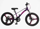 Велосипед 20 MG Corso «FXX» MG-20312 магній 11", (к-т SHIMANO) фіолетово-рожевий фото westvelo.com