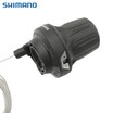 Грипшифт Shimano HV-200, 7 швидкостей