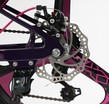 Велосипед 20 MG Corso «FXX» MG-20312 магній 11", (к-т SHIMANO) фіолетово-рожевий фото westvelo.com