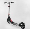 Самокат дитячий 2-х колісний, PU Best Scooter 11391 чорно-червоний, колеса Ø230-215mm, AL, 1 амортизатор передній фото westvelo.com