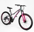 Велосипед 26 AL Corso «MERCURY» MR-26319 алюміній 13", (к-т SHIMANO) графітово-рожевий фото westvelo.com