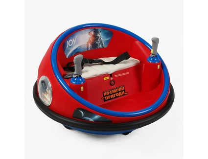 Електро космічний корабель JOY UF-02369, двигуни 2*35W, акумулятор 12V 4.5Ah, підсвічування, мелодії, пісні англійською мовою, регулювання гучності