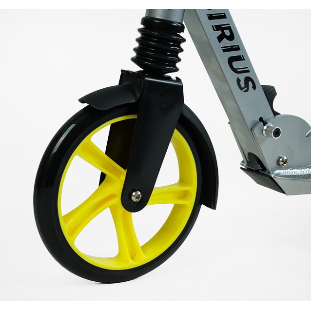 Самокат дитячий 2-х колісний, PU Skyper «SIRIUS» S 25817 сіро-жовтий, Ø200mm, 1 амортизатор, ручне гальмо фото westvelo.com