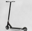 Самокат трюковий Best Scooter «HOP» N-16180 чорний, HIC-система, пеги, AL диск та дека, колеса PU Ø120mm, ширина керма - 58 см фото westvelo.com