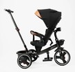 Дитячий велосипед 3-кол з батьківською ручкою, з даш, PU BestTrike «MARCO» 9155/312-51 чорно-коричневий, поворотне сидіння, складне кермо, кошик, телескопічна ручка, фара музична фото westvelo.com