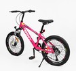 Велосипед 20 ST Corso «SPIRIT» ST-40822 сталь 11", (к-т SHIMANO) рожевий фото westvelo.com