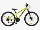 Велосипед 26 ST Corso «ENERGY» EN-26049 сталь 13", (к-т SHIMANO) жовтий фото westvelo.com