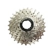 Касета 7 швидкостей SAIGUAN нікель (11-28T)(1/2"x3/32") фото westvelo.com