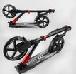 Самокат дитячий 2-х колісний, PU Best Scooter 11391 чорно-червоний, колеса Ø230-215mm, AL, 1 амортизатор передній фото westvelo.com