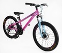 Велосипед 24 AL Corso «CONCEPT» CP-24801 алюміній 11", (к-т SHIMANO) рожево-блакитний фото westvelo.com