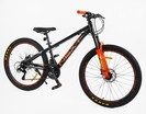 Велосипед 26 AL Corso «NEXT» NX-26700 алюміній 13", (к-т SHIMANO) чорно-помаранчевий фото westvelo.com