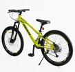Велосипед 24 ST Corso «RIDER» RD-24880 сталь 11", (к-т LTWOO-A2) жовтий фото westvelo.com