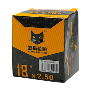 Камера 18 кривий ніпель (2.50) BLACK CAT (CR202)