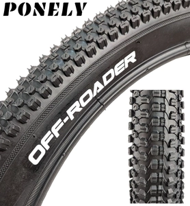 Покришка 27.5-2.35 PONELY (Р800А) OFF-ROADER