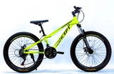Велосипед 24 AL Corso «CONCEPT» CP-24074 алюміній 11", (к-т SHIMANO) жовтий фото westvelo.com
