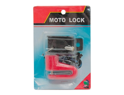 Замок дисковий (блокатор) MOTO LOCK (020) (два ключі), для електросамокату