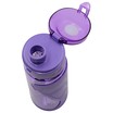Фляга 500 ml пластмасова, SPORT, фіолетова фото westvelo.com
